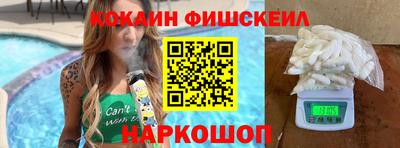 соль курить ск Бузулук
