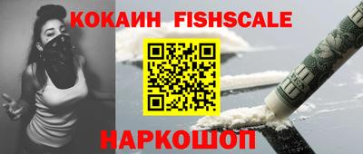 соль курить ск Бузулук
