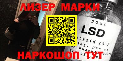 соль курить ск Бузулук