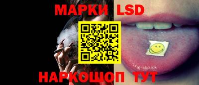 кокаин перу Будённовск