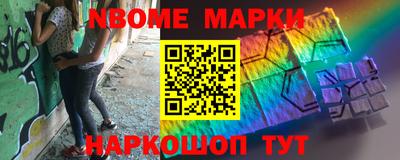 соль курить ск Бузулук