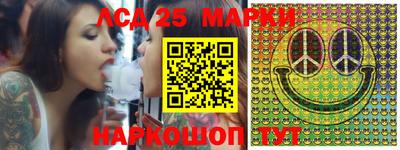 соль курить ск Бузулук