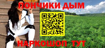 кокаин перу Будённовск