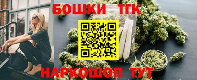 соль курить ск Бузулук