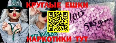 кокаин перу Будённовск