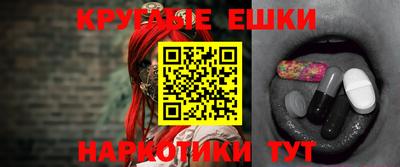 a pvp Бугуруслан