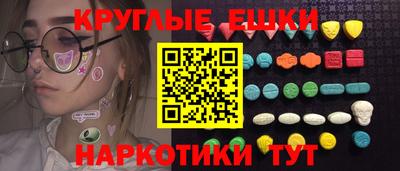 кокаин перу Будённовск