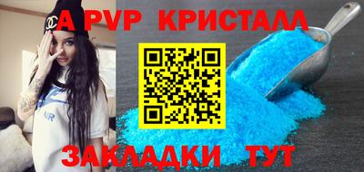 кокаин перу Будённовск