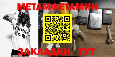 кокаин перу Будённовск