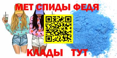 a pvp Бугуруслан