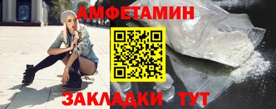кокаин перу Будённовск