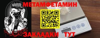 a pvp Бугуруслан