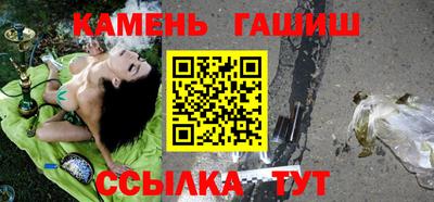 a pvp Бугуруслан