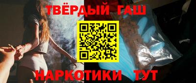 кокаин перу Будённовск