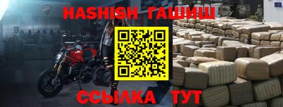 соль курить ск Бузулук